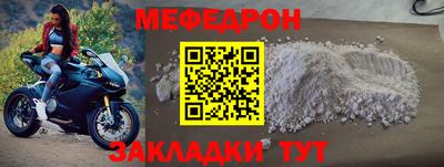 гашишное масло Кунгур