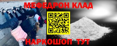 гашишное масло Кунгур