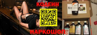 кокаин премиум Кулебаки