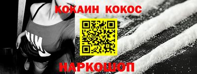 сатива Лесосибирск