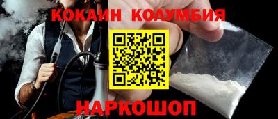 гашишное масло Кунгур
