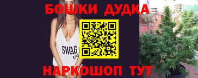 кокаин премиум Кулебаки