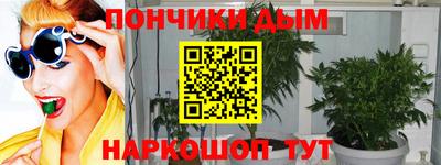 MESCALINE Кумертау