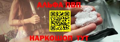 кокаин премиум Кулебаки