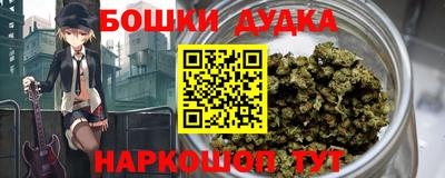 MESCALINE Кумертау