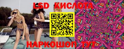 кокаин премиум Кулебаки