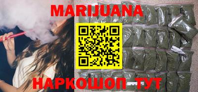 MESCALINE Кумертау