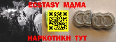 кокаин премиум Кулебаки