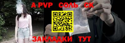 каннабис Ликино-Дулёво