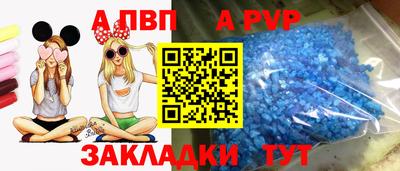 гашишное масло Кунгур