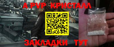 кокаин премиум Кулебаки