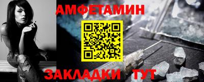 гашишное масло Кунгур