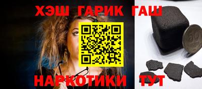 MESCALINE Кумертау
