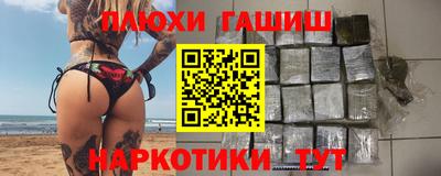кокаин премиум Кулебаки