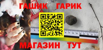MESCALINE Кумертау