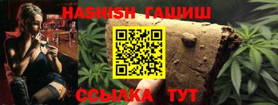 кокаин премиум Кулебаки