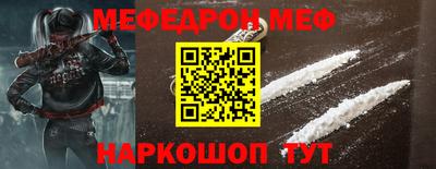 гашишное масло Кунгур