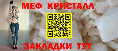 кокаин премиум Кулебаки