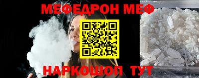 сатива Лесосибирск