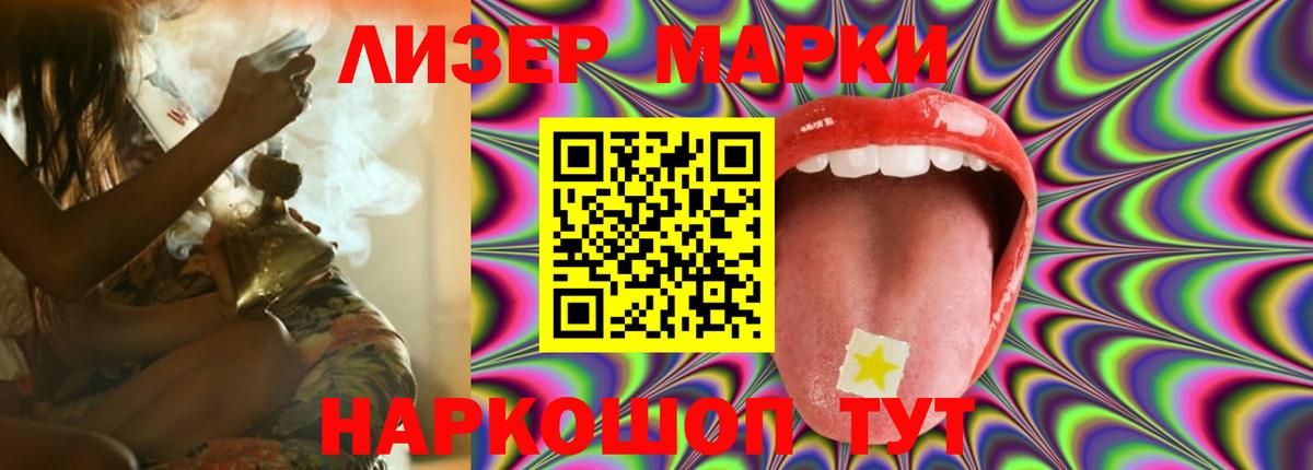 Ефремов  LSD-25 экстази ecstasy  Вход с VPN  ЛСД экстази ecstasy 
