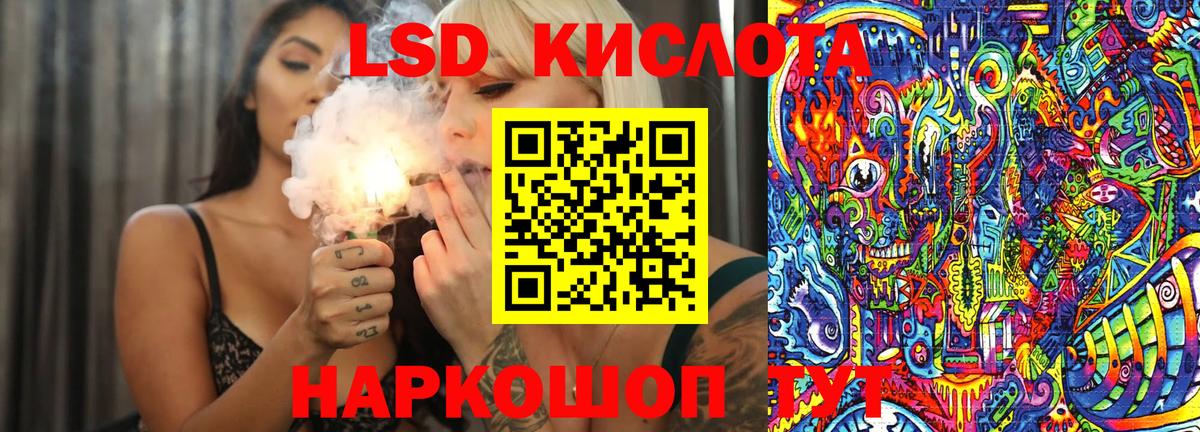 Ефремов  Марки N-bome 1,5мг  Вход с VPN  Марки N-bome 1,5мг 
